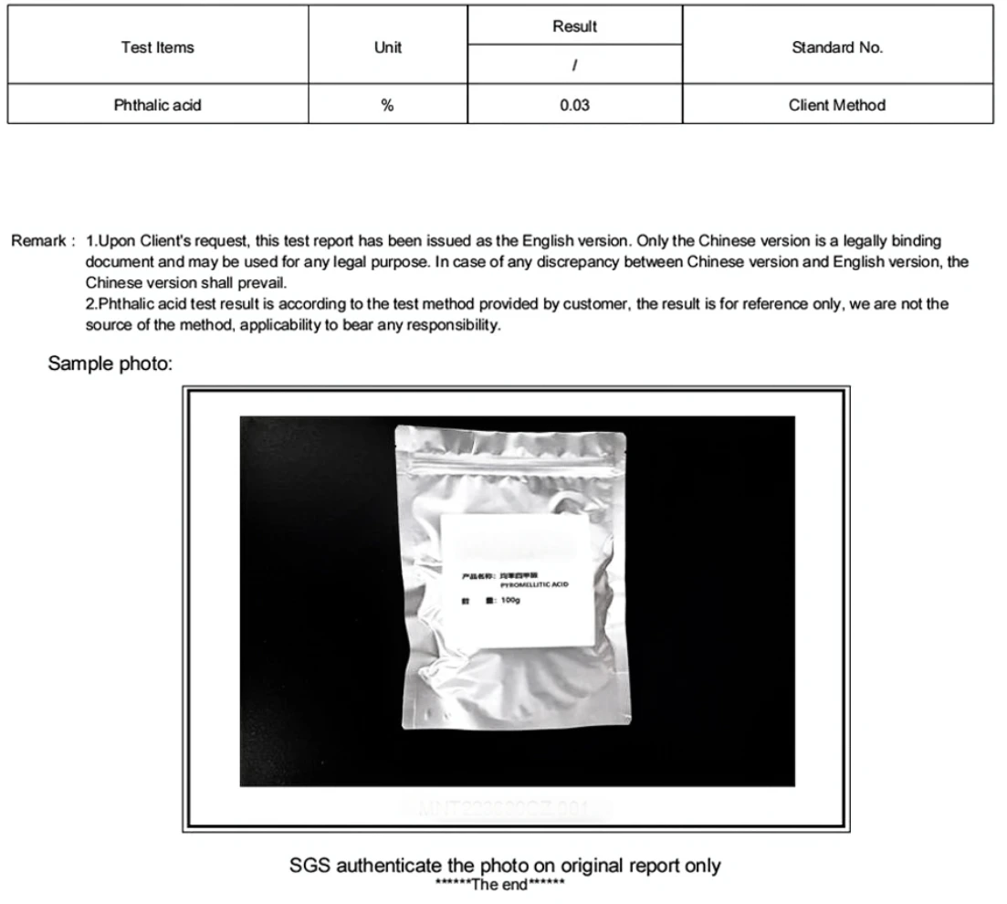 product-1103-990 product-1103-990